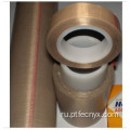 Клейная лента с покрытием PTFE
